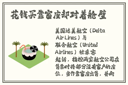 中年国产丰满**乱子正在播放